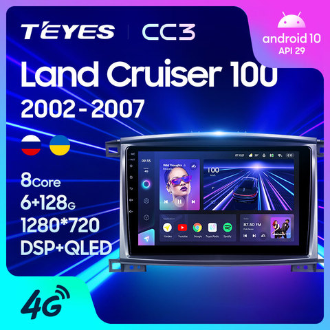 TEYES CC3 pour Toyota Land Cruiser LC 100 2002 - 2007 autoradio multimédia lecteur vidéo Navigation stéréo GPS Android 10 non 2din 2 din dvd ► Photo 1/6