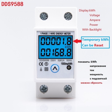 Compteur numérique à Rail Din, monophasé, Reset, zéro consommation d'énergie, kWh, tension, courant, wattmètre, électricité, 230V ► Photo 1/6