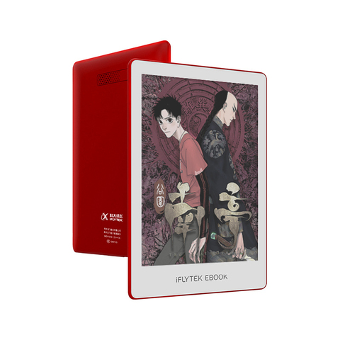 Iflytek c1 couleur ebook lecteur audio livre écoute écran tactile 300pi e-ink lecture Wifi bande dessinée couleur écran e-book Kindle ► Photo 1/4