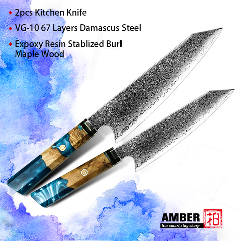 Ambre cuisine outils japonais damas acier 8 pouces Chef Kiritsuke ensemble de couteaux résine stabilisée Burl manche en bois ► Photo 1/6