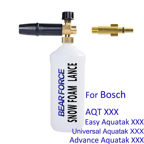 Mousseur à savon haute pression, bouteille de shampoing en mousse pour Bosch AQT Aquatak lave-auto ► Photo 1/6