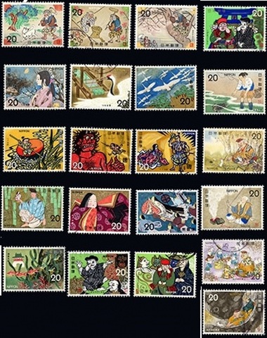Timbres-poste japonais populaires, collection pièces/ensemble, 21 1973 C629-649 ► Photo 1/2
