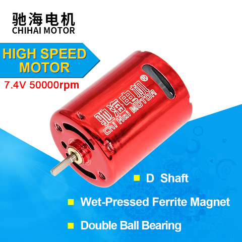 Chihai – Mini moteur de bombe à eau 370, 7.4V, 50000 tr/min, haute vitesse, cc, pour MP7 v2. Blaster avant la génération 8s ► Photo 1/6