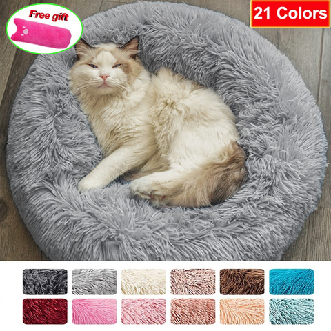 Super doux chien lit canapé en peluche chat tapis chien lits pour Labradors grands chiens lit maison animal rond coussin meilleure livraison directe en gros ► Photo 1/6