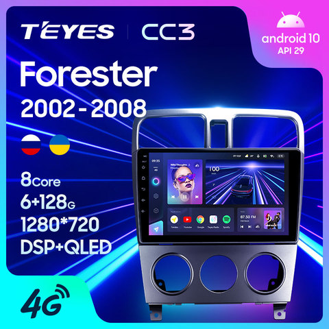 TEYES CC3 pour Subaru Forester SG 2002 - 2008 autoradio multimédia lecteur vidéo Navigation stéréo GPS Android 10 non 2din 2 din dvd ► Photo 1/6