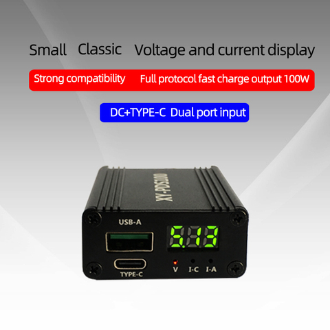 PDS100 QC4.0 QC3.0 type-c DC12-28V 100W abaisseur module de chargeur rapide de téléphone portable pour Huawei SCP/FCP Apple PD Qualcomm ► Photo 1/6