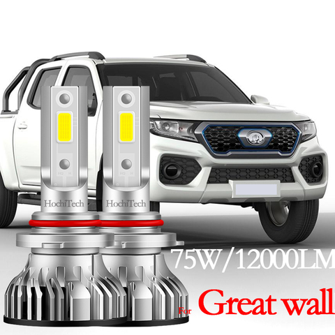 Pour Great wall Wingle 3 5 7 Safe sing socool Pegasus C70 C30 C50 M4, faisceau haut et bas, ampoules de phares Led antibrouillard H1 H7 H11 ► Photo 1/6