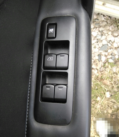 Interrupteur de vitre pour véhicule Nissan Qashqai, interrupteur électrique pour véhicule Nissan, J10 2.0 dCi 4WD Navara D40, 25401-JD001 ► Photo 1/6