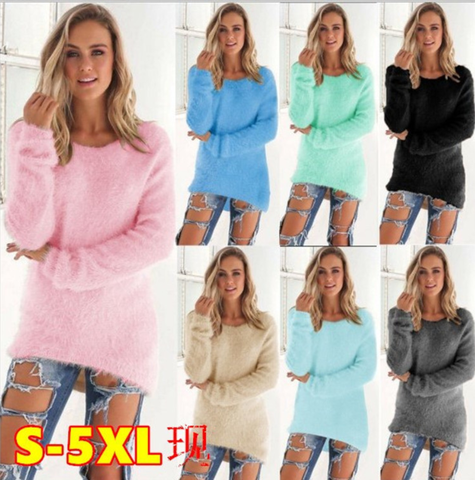 Pull à col rond pour femmes, Super doux et confortable, vêtement Hipster, à la mode, couleur unie, haut Sexy ► Photo 1/6