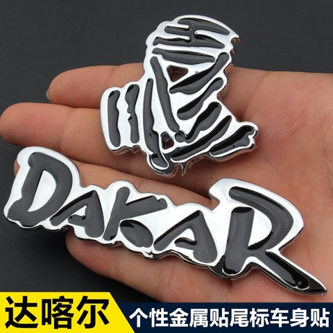 Voiture 3D autocollant en métal Dakar logo pour rallye tout-terrain SUV voiture arrière coffre emblème Badge fenêtre corps voiture moto décalcomanies autocollants ► Photo 1/5