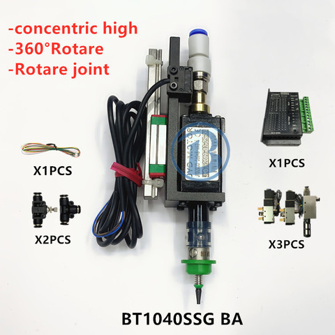 Tête SMT BT1040, arbre creux nema 8, arbre de pas pour choisir une tête de montage SMT bricolage-même, buse spéciale de 5mm, joint rotatif ► Photo 1/4