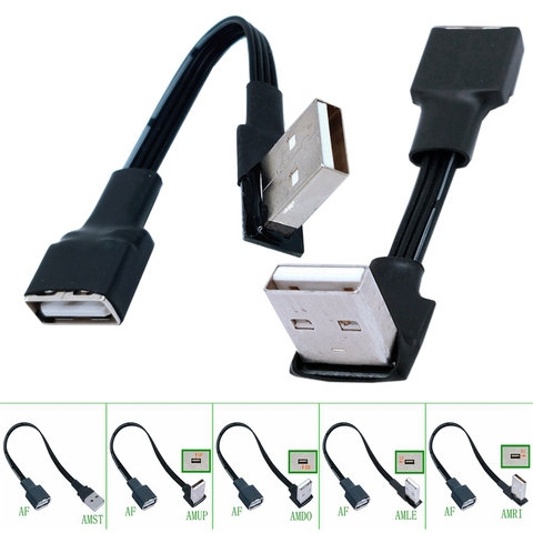 5cm 10cm USB 2.0 A mâle à femelle 90 coudé rallonge adaptateur câble USB2.0 mâle à femelle droite/gauche/bas/haut noir câble cordon ► Photo 1/6