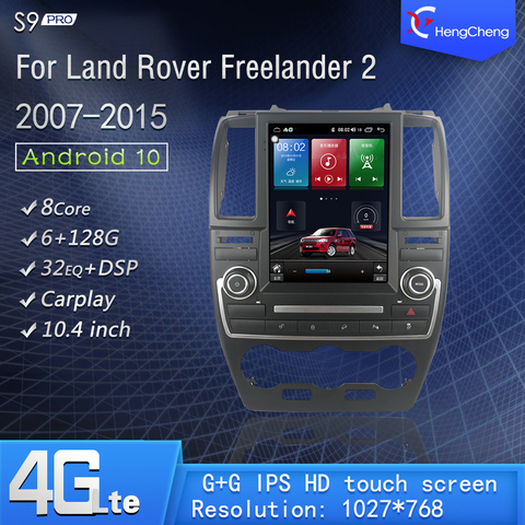 2007-2015 Land Rover Freelander 2 lecteur vidéo multimédia de voiture intelligente Freelander 2 GPS navigation radio 4G version Android 10 ► Photo 1/6