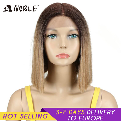 Perruque Lace Front Wig lisse courte 10 pouces-Noble, perruque frontale à dentelle synthétique couleur 1B, perruque ombrée blonde pour femmes noires ► Photo 1/6