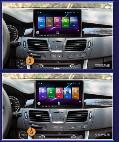 128GB voiture GPS Navigation lecteur multimédia Auto stéréo tête UnitRadio magnétophone pour pour Renault Latitude Android ► Photo 1/6