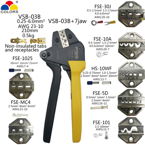 Pince à sertir 7 mâchoires de haute qualité, Kit de sertissage Terminal de haute précision, outils auto-ajustables, VSB-03B ► Photo 1/6