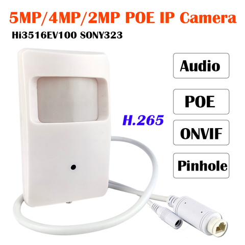 H.265 HD POE caméra IP 5MP 4MP 2MP Audio POE Mini caméra 3.7mm objectif PIR Style CCTV système de sécurité Surveillance vidéo P2P ONVif ► Photo 1/6