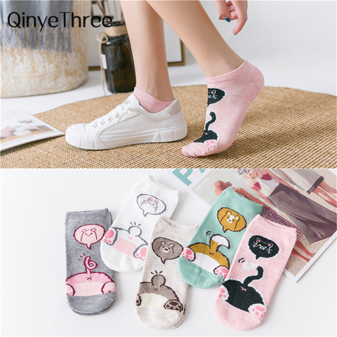 Chaussettes à queue d'animal de dessin animé pour filles, mignonnes et amusantes, petit ours, chien, chat, lapin, chiot, chaton, lapin, cochon, cadeau, nouveauté ► Photo 1/6