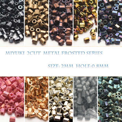 Miyuki-graines de chance, perles 2 Cut11/0, 2mm, 12 couleurs, métal mat, 13 grammes, importé du japon ► Photo 1/6