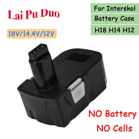 Pour Interskol H18 H14 H12 18V 14.4V 12V boîtier de batterie (pas de cellules de batterie) pour outils électriques perceuse batterie de remplacement coque en plastique ► Photo 1/3