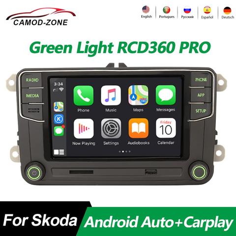 Autoradio Android Auto Carplay (MIB RCD360 PRO 6RD 035 187B), sans marque, 2 din, avec Menu vert, pour voiture VW, Volkswagen, Skoda ► Photo 1/6