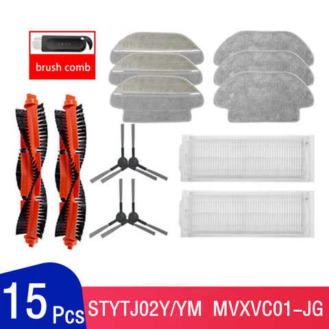 Kit de pièces détachées pour aspirateur Robot XIAOMI MIJIA STYJ02YM, kit de pièces détachées, rouleau latéral, filtre HEPA, brosse principale, vadrouille ► Photo 1/6