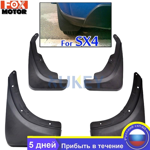 Bavettes de boue de voiture style OE pour Suzuki SX4 hayon croisé 2007 2008 2009 201 2011 2012 2013 garde-boue garde-boue garde-boue ► Photo 1/6