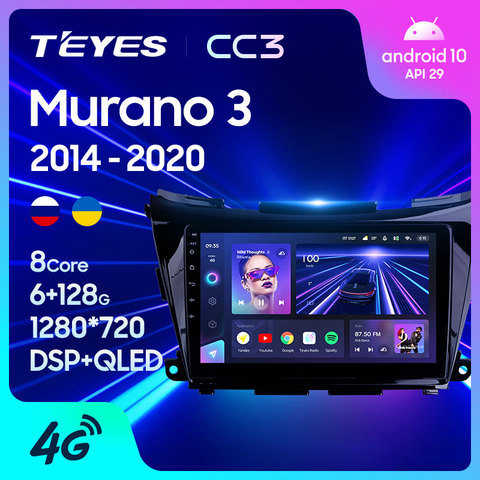 TEYES CC3 pour Nissan Murano 3 Z52 2014 - 2022 autoradio multimédia lecteur vidéo Navigation stéréo GPS non 2din 2 din DVD ► Photo 1/6