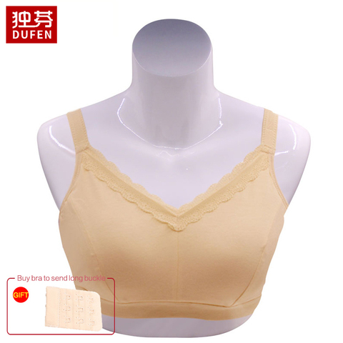 Soutien-gorge faux seins en Silicone et mastectomie avec poches, prothèse mammaire artificielle, pour femmes, sans anneau en acier ► Photo 1/6