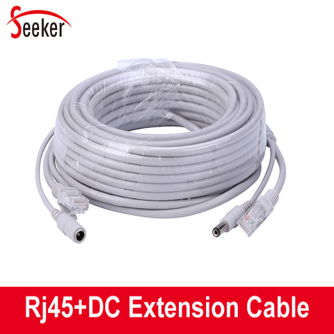 Seeker-câble réseau de Surveillance CCTV Rj45, câble d'extension Ethernet DC DC, 5/10/15/20/30M en option pour caméras IP ► Photo 1/6