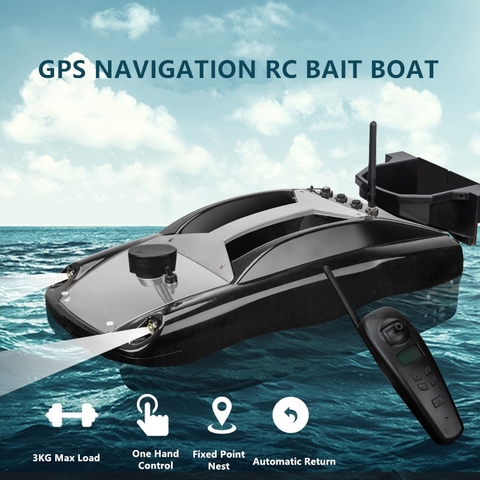 GPS Navigation retour automatique RC bateau de pêche Double contrôle indépendant trémie 500M Distance 3KG charge Anti-tempête RC appât bateau ► Photo 1/6