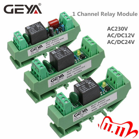 GEYA-Module de relais à 1 canal monté sur Rail Din, minuterie, Module de relais GSM 24-12V cc, 230V ac ► Photo 1/6