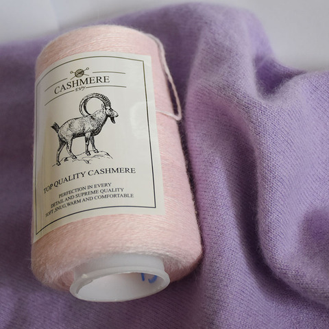 100% fil de cachemire pour tricoter au Crochet de haute qualité tricoté à la main laine Pure cachemire Yarny tissé bébé doux fil chaud 100g ► Photo 1/6