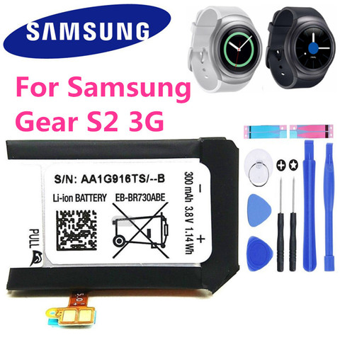 Originale Batterie Samsung Pour Samsung Gear S2 Version 3G R730 SM-R600 SM-R730S SM-R730A SM-R735t SM-R730T EB-BR730ABE 300mAh ► Photo 1/2