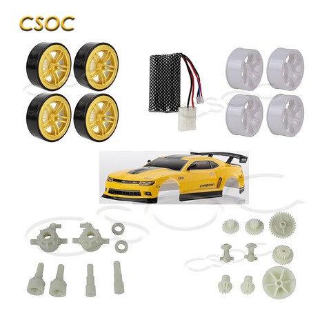 CSOC accessoires pièces pour 1/10 RC course à la dérive voitures un-clic accélération haute vitesse grand tout-terrain 4WD pour adultes ► Photo 1/6