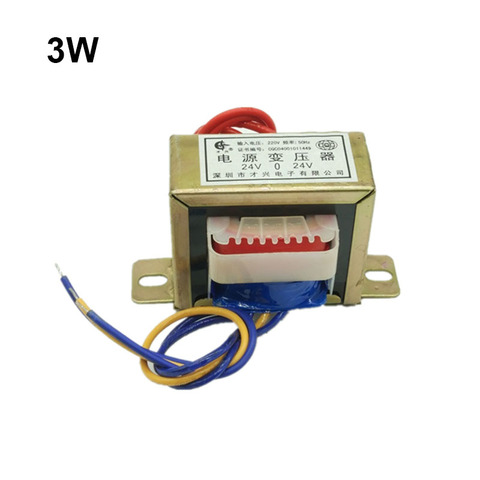 Transformateur audio à isolation basse fréquence, 3W, 220V à AC, simple/double noyau en cuivre, DB-3VA ► Photo 1/6