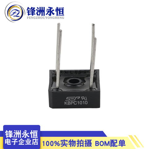 5 pièces KBPC1010 10A 1000V diode pont redresseur nouveau et original IC ► Photo 1/5
