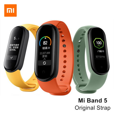 Bracelet Xiaomi Mi Original 5 Bracelet rose limité vert Compatible avec Mi Smart Band 5 NFC ► Photo 1/6