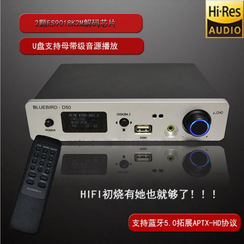 Amplificateur de décodage D50 dual ES9018 fever HIFI, solution dure DSD, lecteur de disque LDAC bluetooth 50U ► Photo 1/5