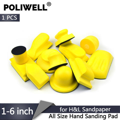 POLIWELL 1 pièces 1 ~ 6 pouces PU mousse support de disque de ponçage papier de verre support de polissage bloc de meulage à la main toutes les tailles tampon de ponçage ► Photo 1/6