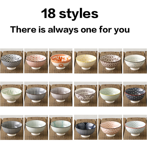Vaisselle en céramique émaillée avec impression à la machine, vaisselle japonaise créative, bol à soupe anti-brûlure de 4.5 pouces de haut, bol de riz pour le millet ► Photo 1/6