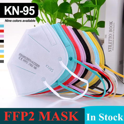 Masques de protection ffp2s noirs KN95, 5 couches, Anti-poussière, réutilisables, 5 à 100 pièces ► Photo 1/6