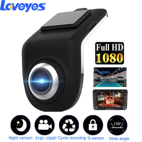 Caméra de tableau de bord pour Android, grand écran, dashcam, navigateur, miroir, HD, USB, tachygraphe, caméra cachée pour voiture, enregistreur U3 ► Photo 1/6