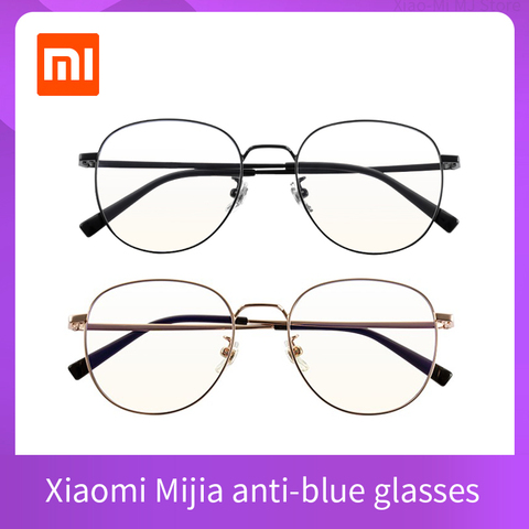 Xiaomi Mijia – lunettes Anti-lumière bleue ultra-légères, lentilles en nylon et titane, verres Anti-Radiation ► Photo 1/6