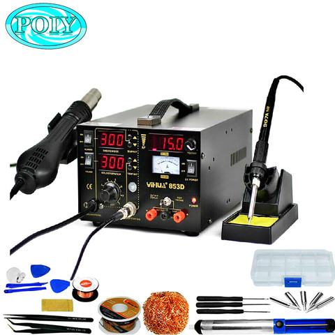 3 en 1 220 v 800 w YIHUA 853D SMD Station De Soudure De Reprise + Pistolet À Air Chaud + 15 v 1 une Alimentation Régulée avec 15 Cadeaux gratuits ► Photo 1/6