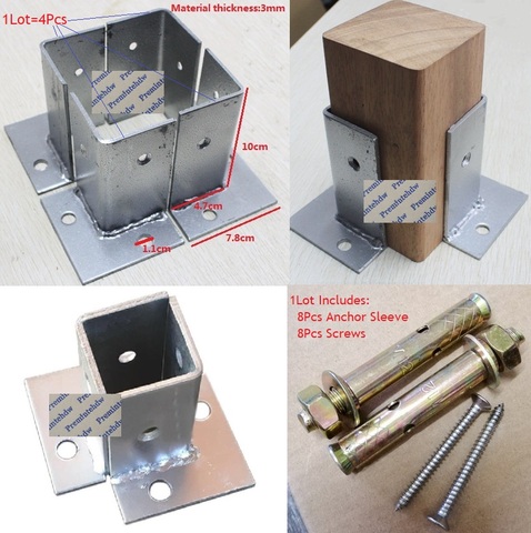 Poteau de fixation en bois pour l'extérieur, carré anticorrosif, plaque de fixation au sol avec manchon d'ancrage, lot de 4 pièces ► Photo 1/1