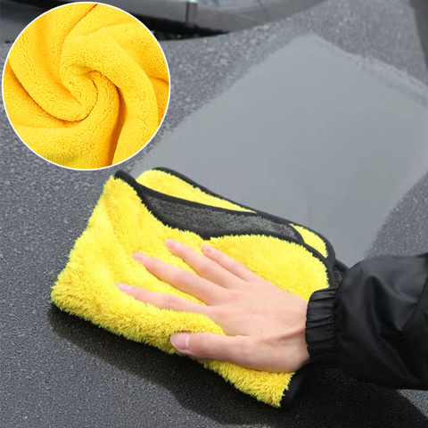 Serviette nettoyage de voiture en microfibre | Lavage de voiture, serviette nettoyage de voiture, Kit de lavage de vitres propre, Greenway outils accessoires de détail chiffon Large 30*30/60 cm ► Photo 1/6