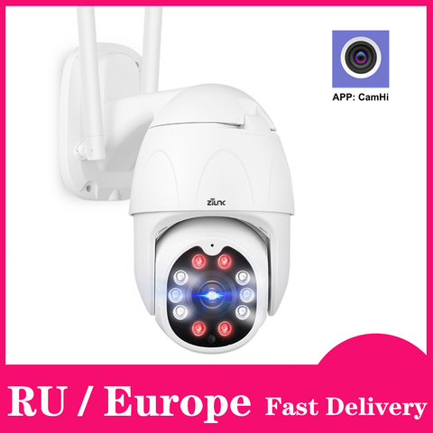 Caméra IP PTZ 1080P sécurité extérieure caméra WIFI vitesse dôme panoramique inclinaison 4X Zoom numérique 2MP sans fil réseau CCTV caméra CamHi Pro ► Photo 1/6