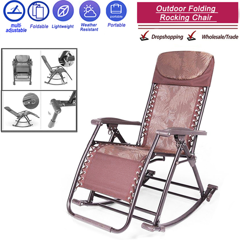 Chaise à bascule pliante pour adultes, fauteuil de détente, capacité de charge jusqu'à 180kg, balcon ► Photo 1/6