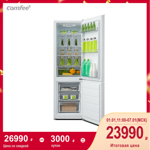 Réfrigérateur pour appareils ménagers de cuisine Comfee à deux portes RCB370WH1R congélateur 265L capacité refroidissement par air sans givre ► Photo 1/5